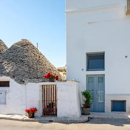 Lamia Mari'- Aia Piccola * Alberobello